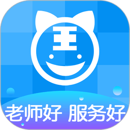 阿虎医考手appv9.3.3 安卓最新版
