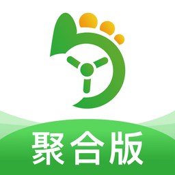 优e司机聚合版平台