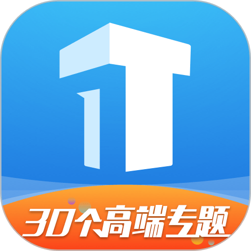 top论坛官方版