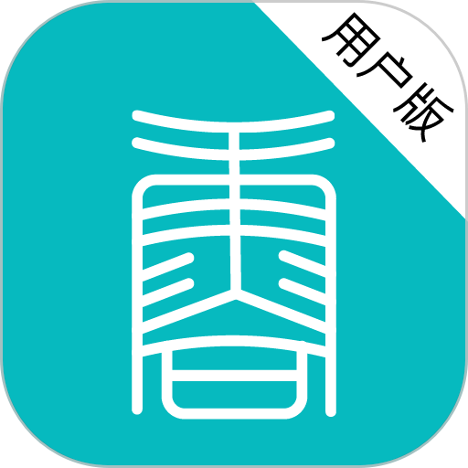 康合健康最新版