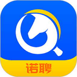 诺聘最新版