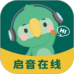 启音在线软件