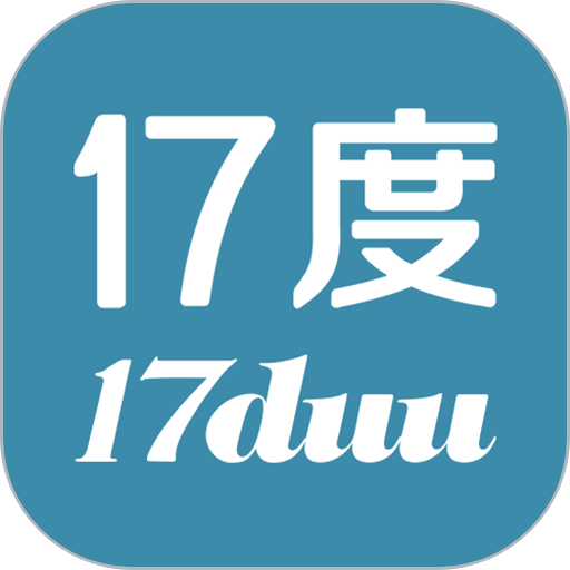 17度建装租售平台