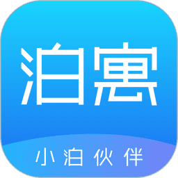 小泊伙伴最新版