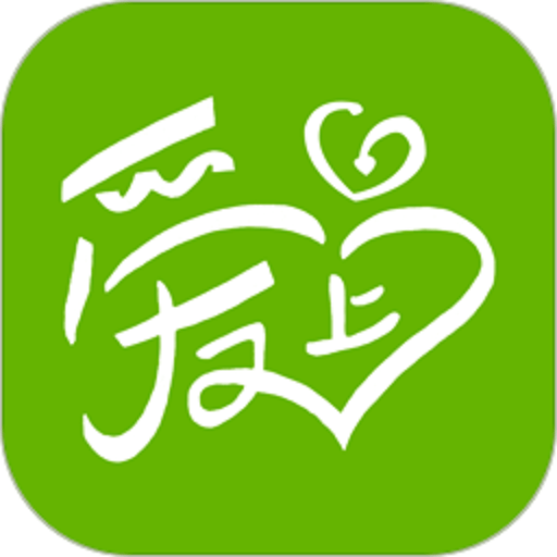 张家港爱上网app