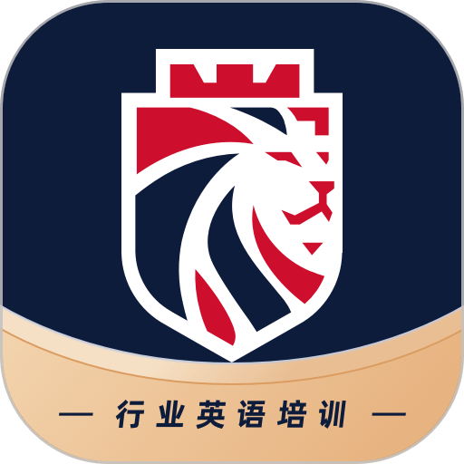 阿卡索英语软件v5.5.6 安卓免费版