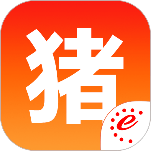 猪易通今日猪价