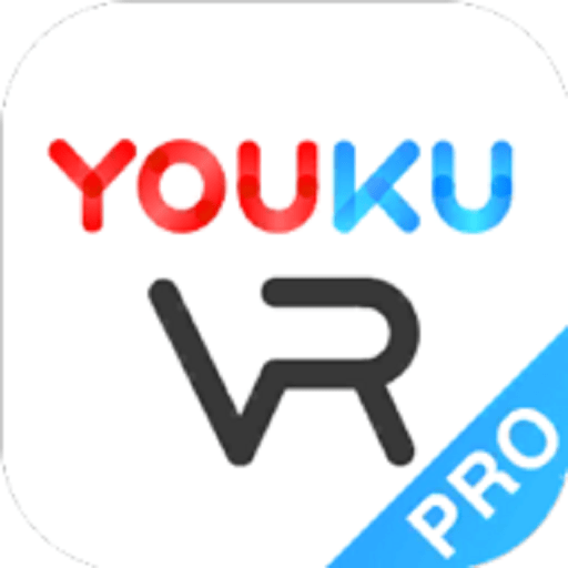 优酷 VR Pro最新版v2.7.4 安卓版