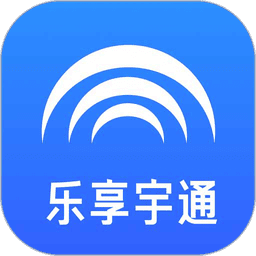 乐享宇通手机版