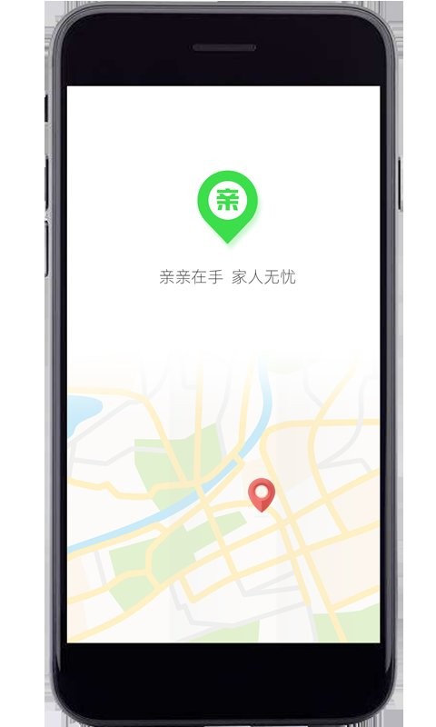 亲亲手机定位免费版 v11.0 安卓版 0