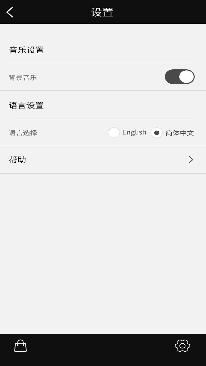 AstroReality通晓天文 通晓天文app下载