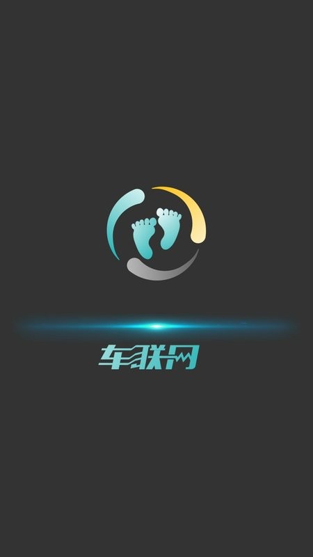 丫丫车联网软件 v4.6.9 安卓版 0