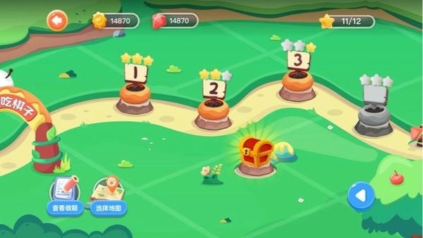 爱棋道围棋官方版 v5.1.0 安卓版 2