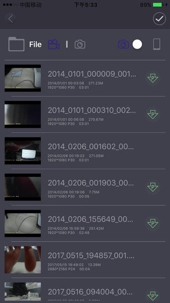 优普达行车记录仪手机版(luckycam) v5.4.8 安卓版 1