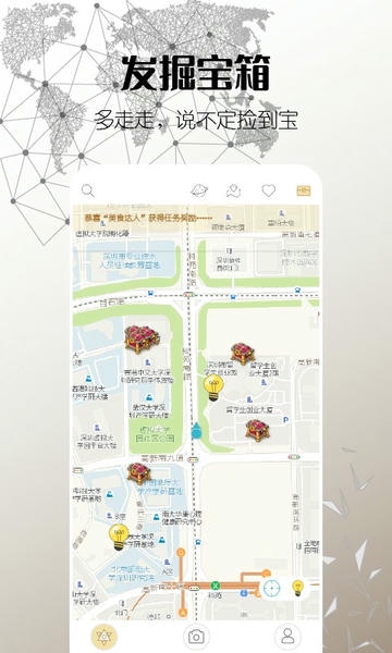 思窝Ciwor手机版 v2.3.3 安卓版 0