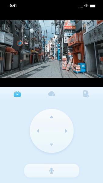 千米神眼手机app v3.62.22 安卓版 1