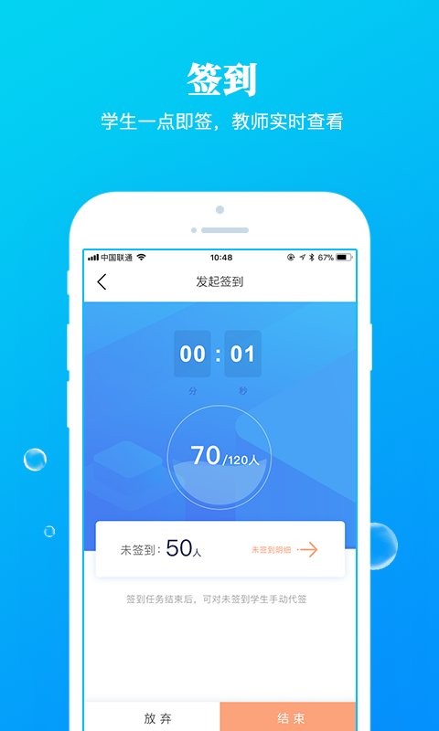 九斗最新版 v5.0.35 安卓版 1