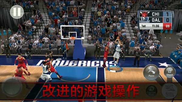 NBA2K18手游中文版 v37.0.3 安卓版 0