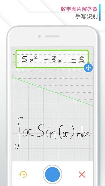 三星手机原版计算器(Samsung Calculator) v12.4.00.9 安卓最新版 2
