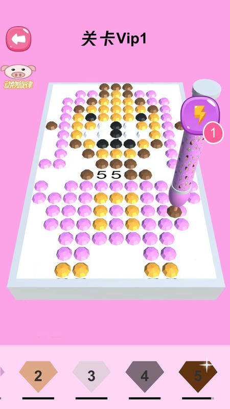 公主钻石画手游 v2.7.3 安卓版 0