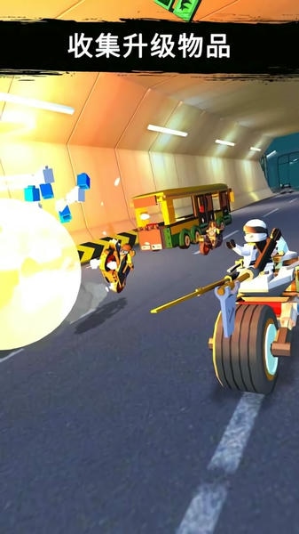 乐高忍者骑手手机版(Ride Ninja) v20.5.430 安卓版 0