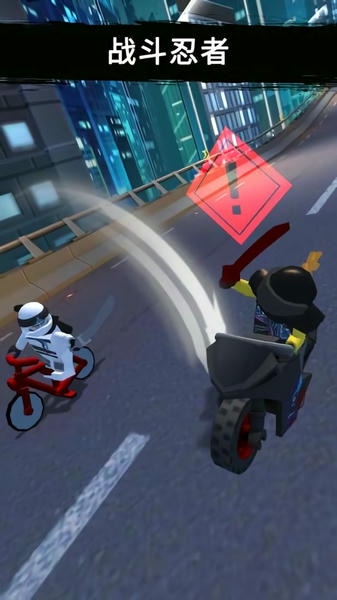 乐高忍者骑手手机版(Ride Ninja) v20.5.430 安卓版 1