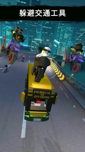 乐高忍者骑手手机版(Ride Ninja) v20.5.430 安卓版 3