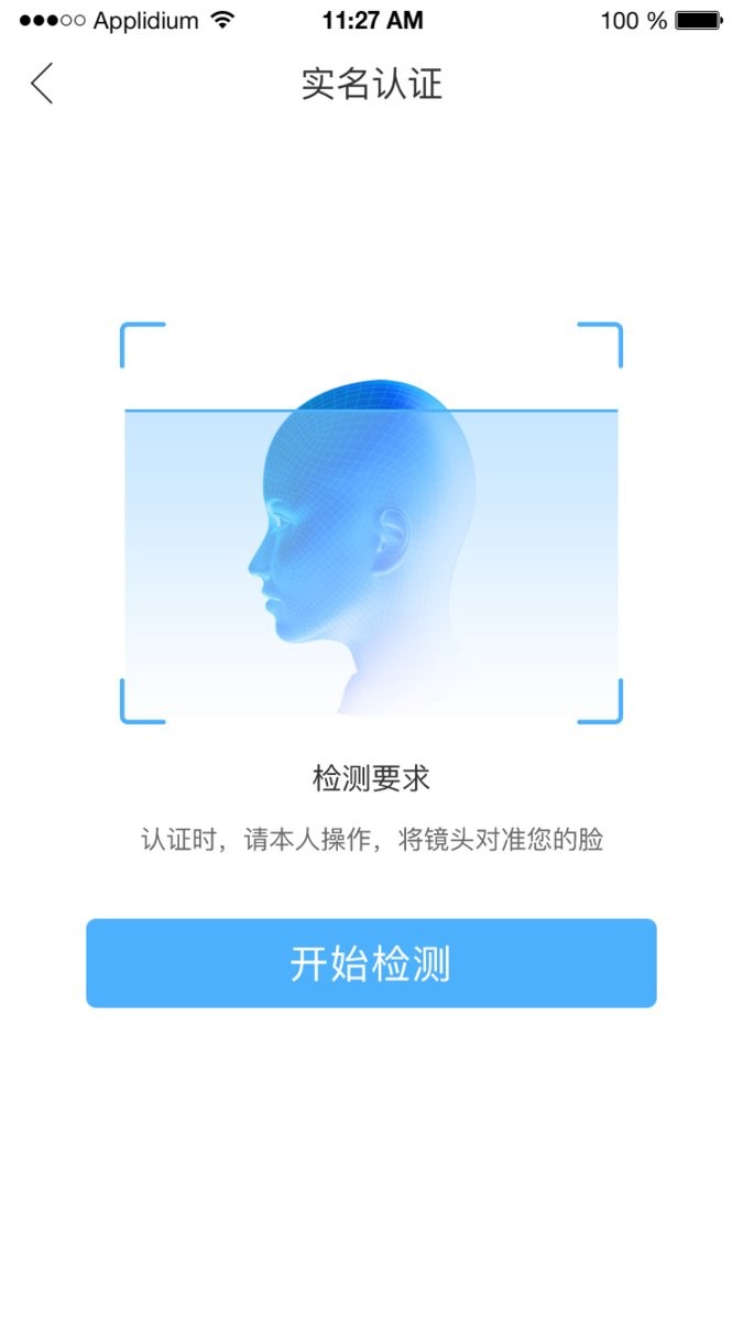 典工宝官方版 v3.7.7 安卓版 0