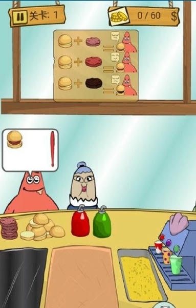 海绵宝宝汉堡店(spongebob diner dash) v3.25.3 安卓版 0