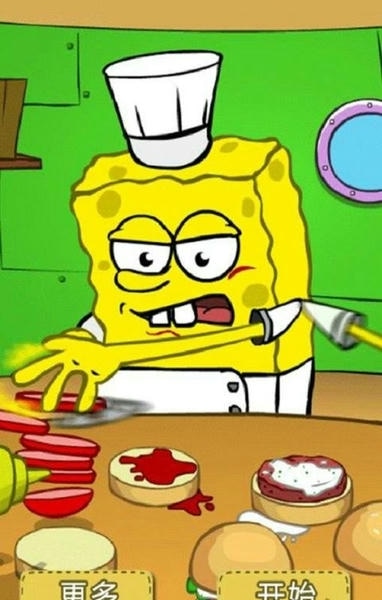海绵宝宝汉堡店(spongebob diner dash) v3.25.3 安卓版 1