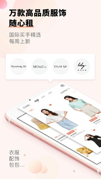 托特衣箱最新版 v6.106.0 安卓版 0