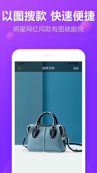 包牛牛手机版 包牛牛app官方下载