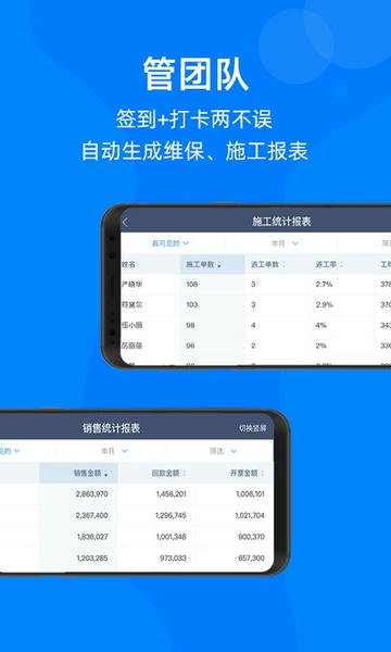 蘑菇IOMIOS版 v4.9.5 iPhone版 3