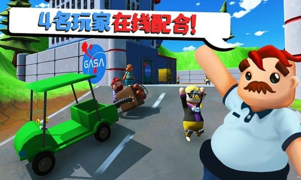 可靠快递正版 v3.4 安卓版 0