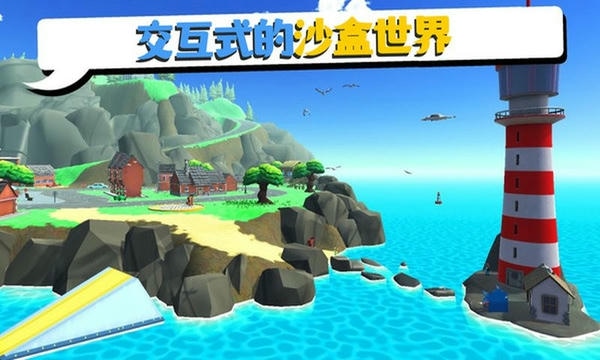 可靠快递正版 v3.4 安卓版 1