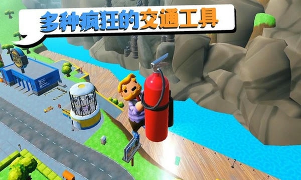 可靠快递正版 v3.4 安卓版 2