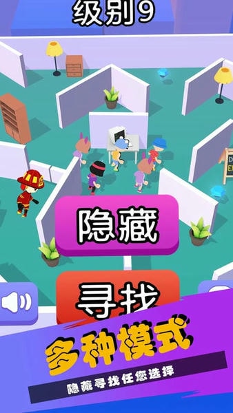 波比的冒险时光手游 v1.0 安卓版 0