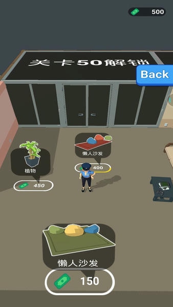 管制交通最新版 v1.1.7 安卓版 2