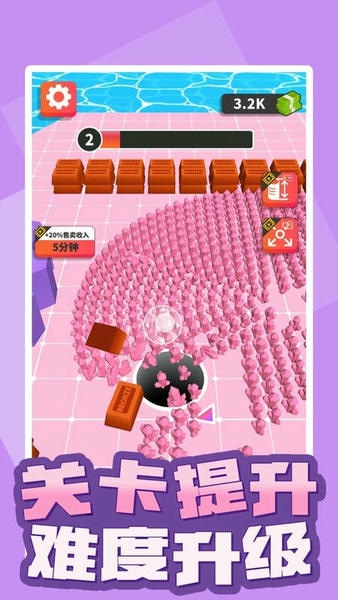 黑洞世界手机游戏 v1.00 安卓版 0