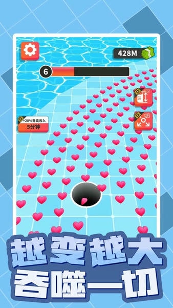 黑洞世界手机游戏 v1.00 安卓版 1
