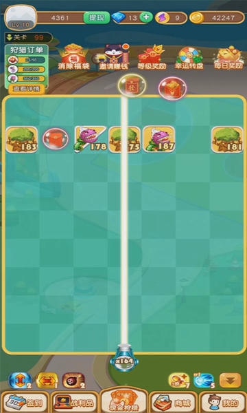 魔力弹球红包版游戏 v6.0.01 安卓最新版 1