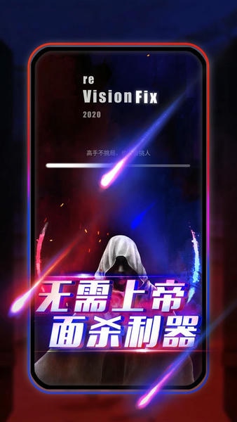圆桌阿瓦隆最新版 v5.0.3 安卓版 2