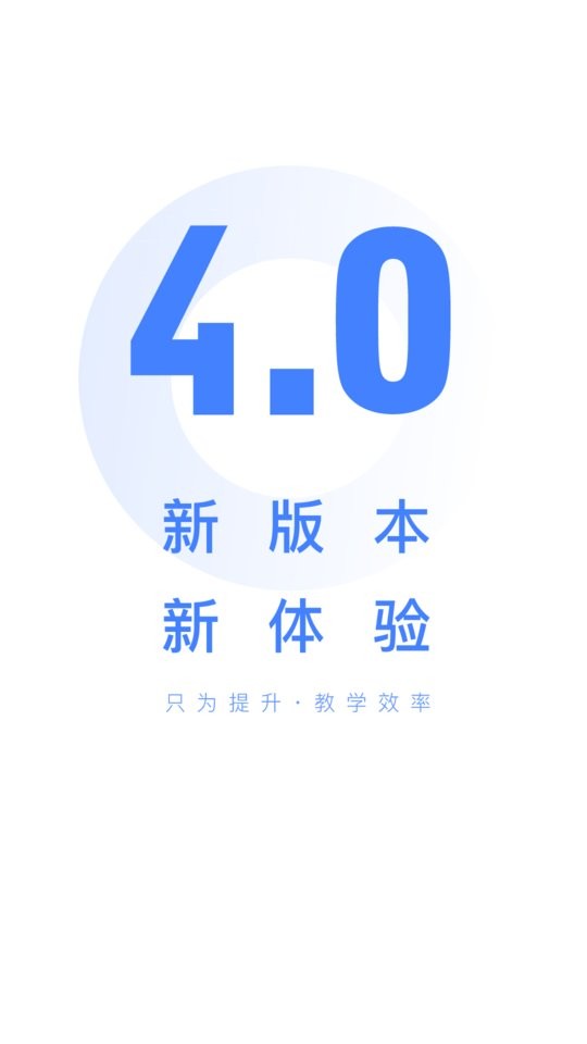 阅小二软件 阅小二app下载