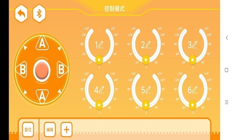 群宇科教最新版 群宇科教app下载