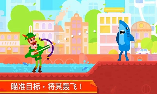 火柴人隐匿射击最新版 火柴人隐匿射击官方版