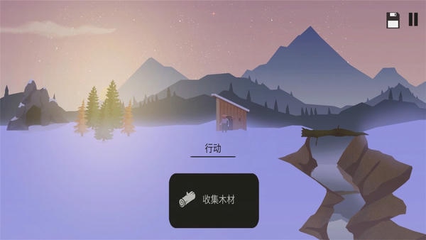 篝火遗忘的土地官方版 v1.3 安卓版 2