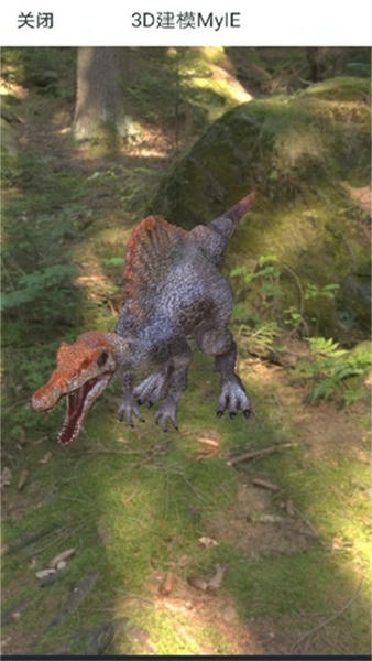 3D建模MyIE软件 v21.0 安卓版 1
