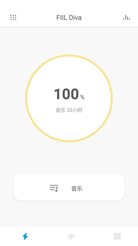 fiil+斐耳耳机 v3.5.2 安卓版 0