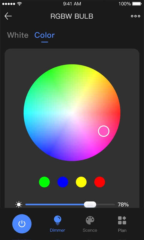 iSmart Light最新版 v1.5.1.1279 安卓版 1