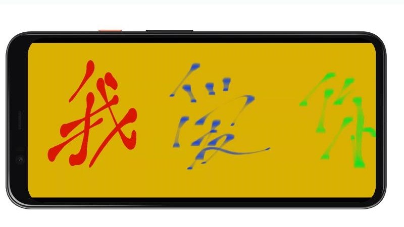 led字幕手机app v2026.06.15 安卓版 3